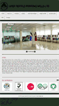 Mobile Screenshot of apextextileprinting.com
